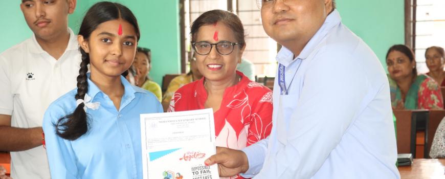 माेहनमायामा शिक्षक-अभिभावक अन्तरक्रिया तथा उत्कृष्ट बिद्यार्थीलाई पुरस्कार बितरण