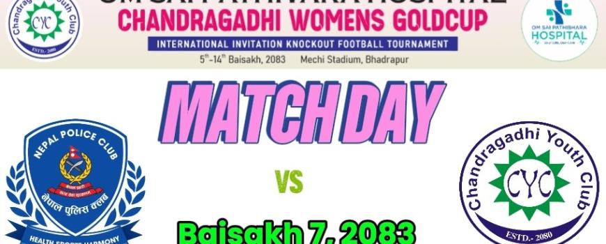 चन्द्रगढी महिला गोल्डकपः आज पुलिस र आयोजक खेल्दै