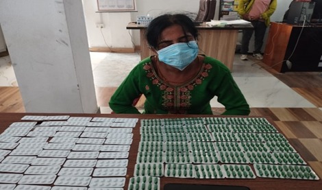 लागुऔषधसहित रिता पक्राउ लागुऔषधसहित रिता पक्राउ