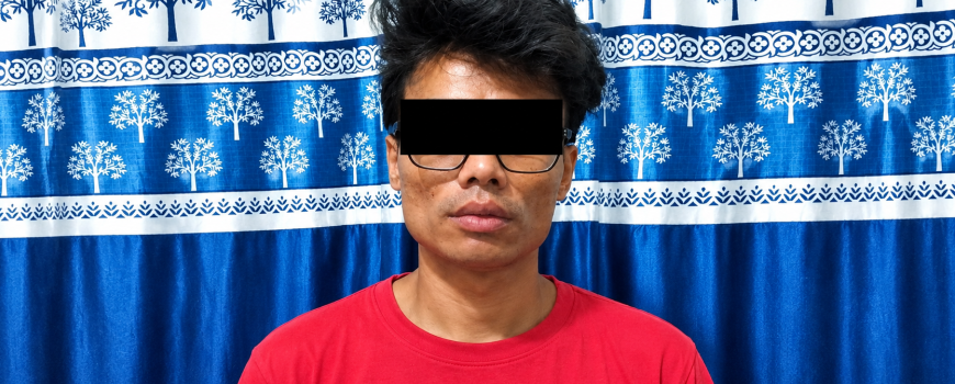जेनजी आन्दोलनमा कारागारबाट भागेका जबर्जस्ती करणी मुद्दाका लिम्बू पक्राउ 