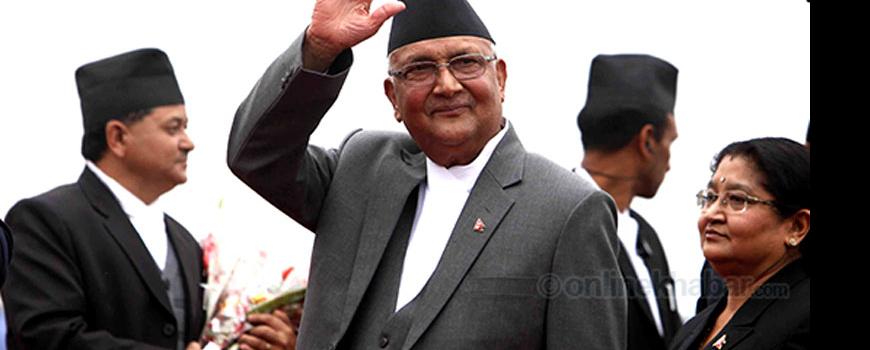 फागुनको निर्वाचनमा पराजयपछि पहिलो पटक एमाले अध्यक्ष ओली झापा आउँदै