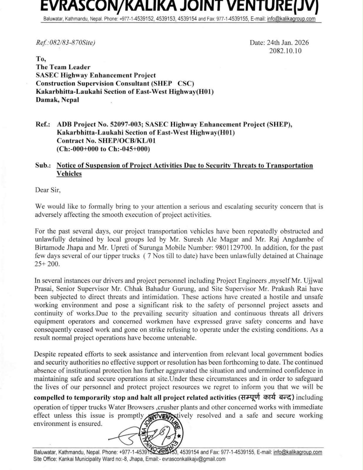 Messenger_creation_06B92602-955B-4FEE-B1E2-0369DE858EFF