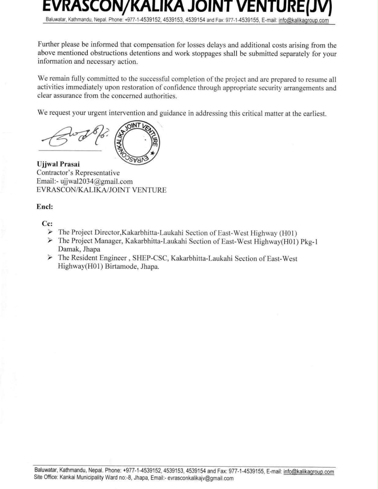 Messenger_creation_B7774939-93EC-4306-AFA8-208CE9FD1F93