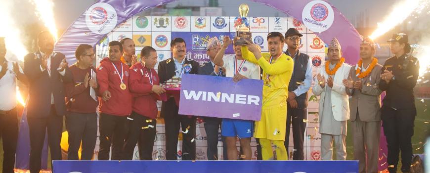 सातौं झापा गोल्डकपको उपाधी मछिन्द्रलाई सातौं झापा गोल्डकपको उपाधी मछिन्द्रलाई