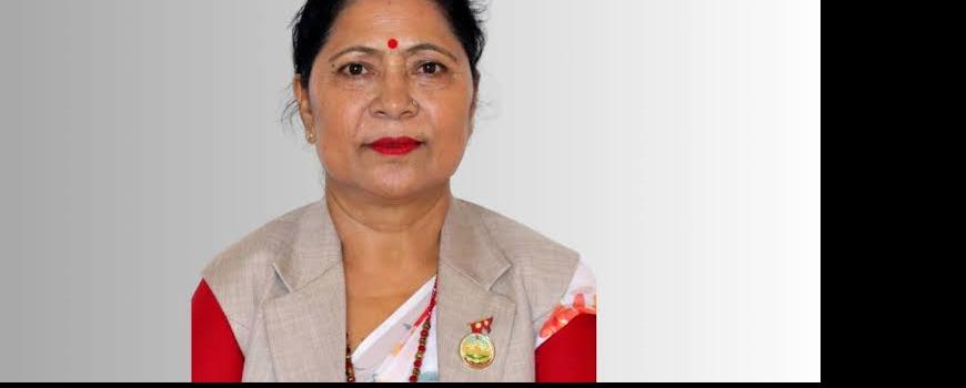 लुम्बिनी प्रदेश सांसद रेखा शर्मा पक्राउ 