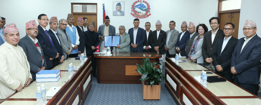 कार्की आयोगले बुझायो प्रतिवेदन 