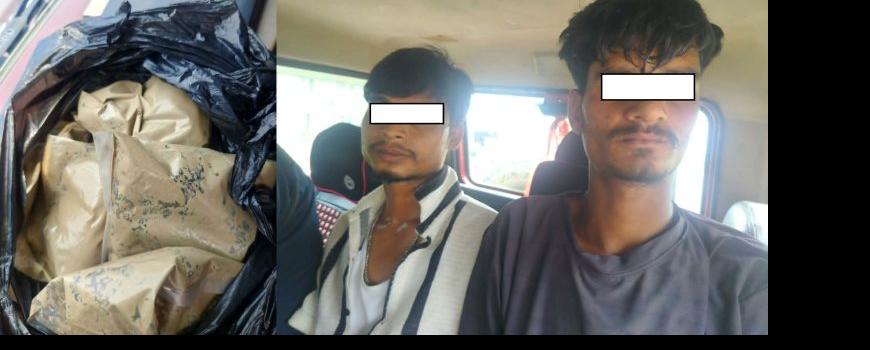 आधा केजी बढी ब्राउन सुगरसहित नेपाल र बिहारका दुई कारोबारी पक्राउ 