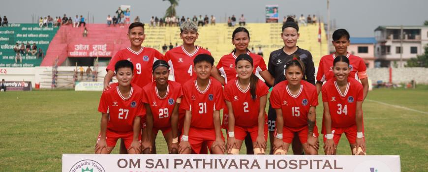 पुलिस क्वाटरफाइनलमा, लक्ष्मीवाई भारतसँग भिड्ने 