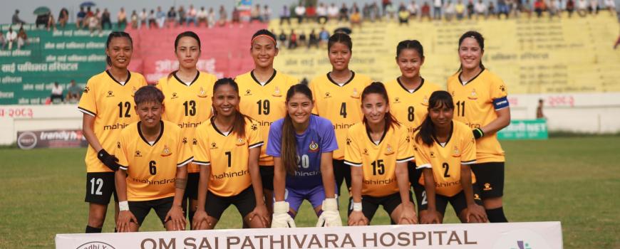 चन्द्रगढी महिला गाेल्डकप : आज चर्च व्वाइज र एपीएफ भिड्दै 