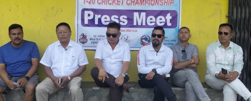 अर्जुनधारामा ईण्डाे नेपाल अण्डर-१३ टि-२० क्रिकेट प्रतियाेगिता हुने