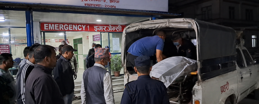 बसेको मुढाबाटै लड्दा ज्यान गयो