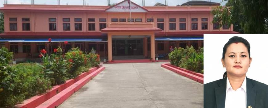 'सन्दर्भ कानुन दिवस:- न्यायालय पुनसंरचनाको प्रश्न' 'सन्दर्भ कानुन दिवस:- न्यायालय पुनसंरचनाको प्रश्न'