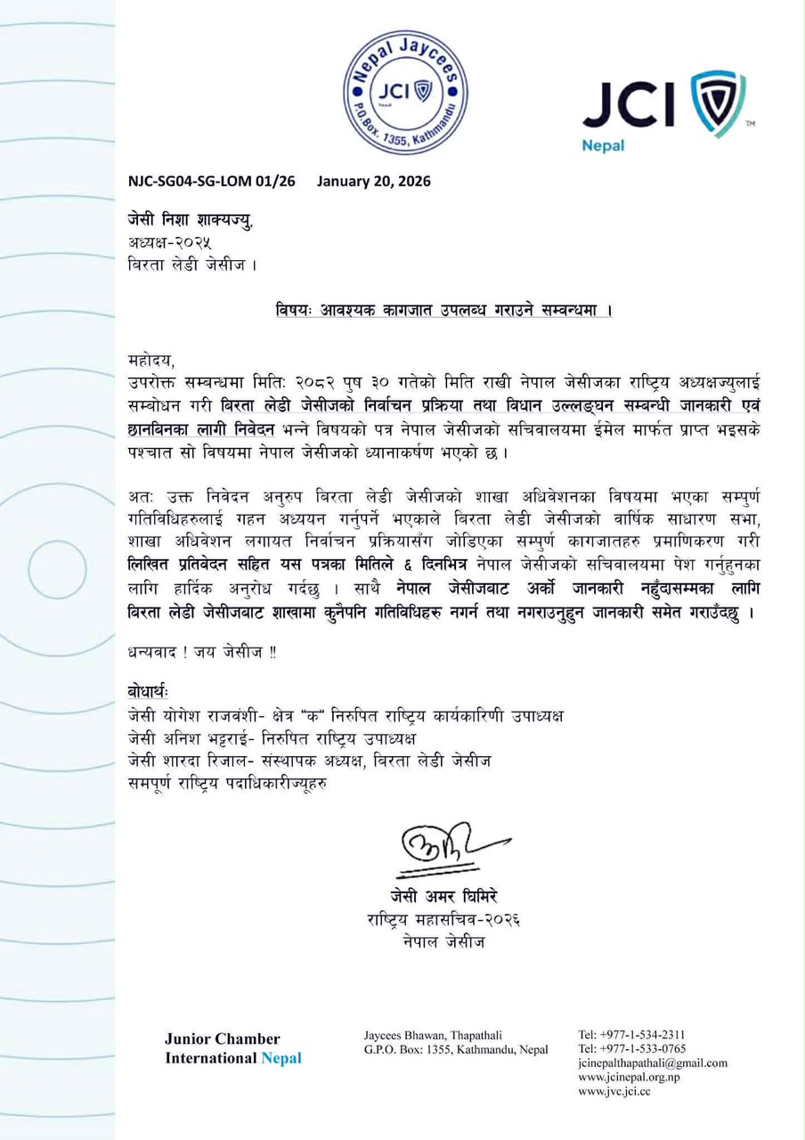 IMG-20260611-WA0002
