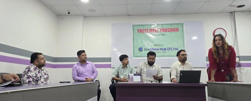 बिर्तामोडमा अत्याधुनिक ‘इको साइन’ लण्ड्री तथा सेनिटाइजेसन सेवा सञ्चालनमा बिर्तामोडमा अत्याधुनिक ‘इको साइन’ लण्ड्री तथा सेनिटाइजेसन सेवा सञ्चालनमा