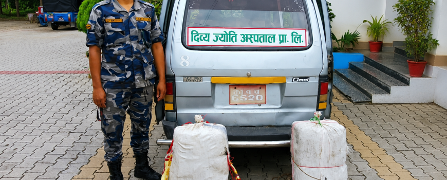 अस्पतालकाे भ्यानबाट ६० केजी गाँजा बरामद