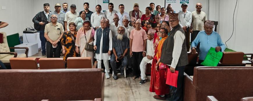 विश्व मुटु दिवसमा बिएण्डसीमा मुटु सचेतना कार्यक्रम विश्व मुटु दिवसमा बिएण्डसीमा मुटु सचेतना कार्यक्रम
