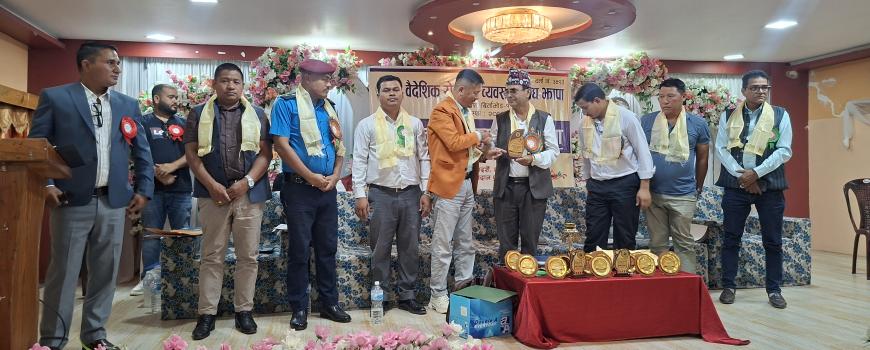 गैरसंस्थागत वैदेशिक रोजगारले श्रमिक जोखिममा : अध्यक्ष पंधाक