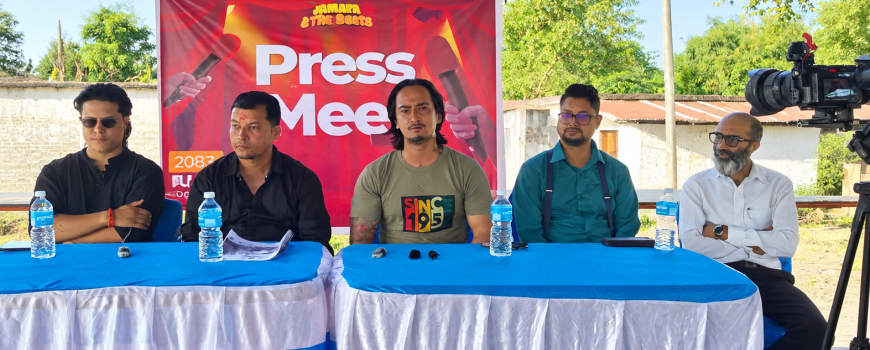 बिर्तामोडमा ‘जमरा एण्ड द विट्स’ सांगीतिक उत्सव, राष्ट्रिय कलाकारसँग रमाउने अवसर बिर्तामोडमा ‘जमरा एण्ड द विट्स’ सांगीतिक उत्सव, राष्ट्रिय कलाकारसँग रमाउने अवसर