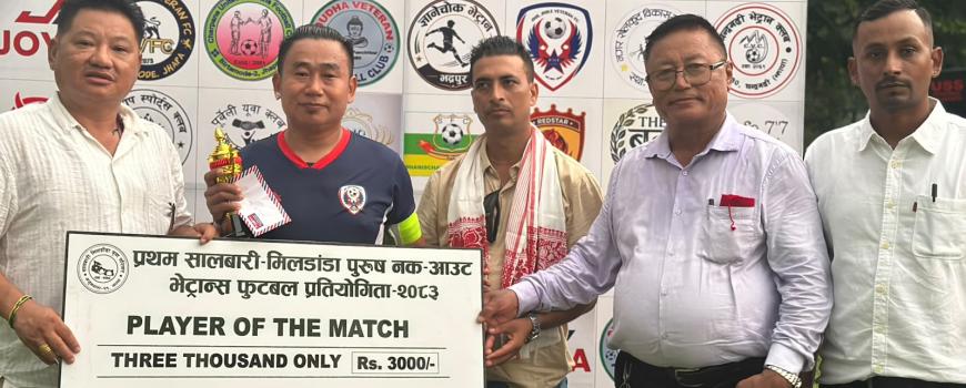 झिलझिले भेट्रान्सको शानदार जित, ज्ञानेचोकलाई ४–० ले हराउँदै सेमिफाइनलमा झिलझिले भेट्रान्सको शानदार जित, ज्ञानेचोकलाई ४–० ले हराउँदै सेमिफाइनलमा