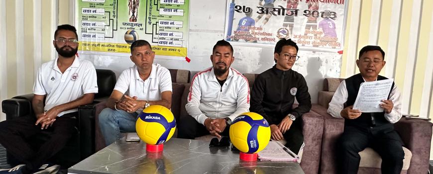 अर्जुनधारामा वडास्तरीय पुरुष भलिबल प्रतियोगिता हुने